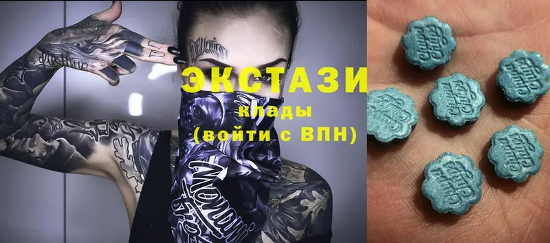 сколько стоит  кракен зеркало  Ecstasy 280мг  Благодарный 